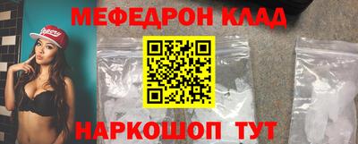 каннабис Заводоуковск