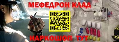 бутик Заволжье