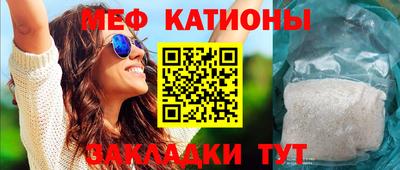 каннабис Заводоуковск
