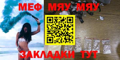 кокаин перу Жуковский