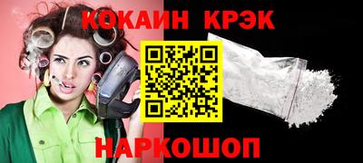 каннабис Заводоуковск