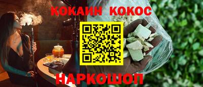 каннабис Заводоуковск