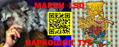 каннабис Заводоуковск
