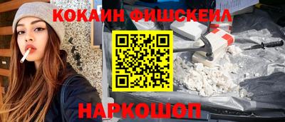 каннабис Заводоуковск