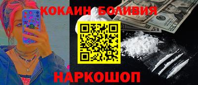 каннабис Заводоуковск
