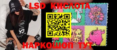 бутик Заволжье