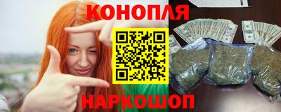 кокаин перу Жуковский