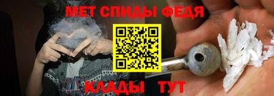 кокаин перу Жуковский