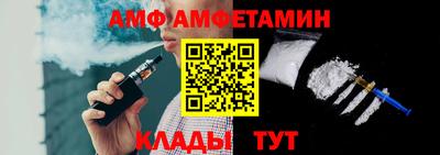 кокаин перу Жуковский