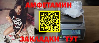 кокаин перу Жуковский