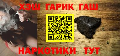 кокаин перу Жуковский