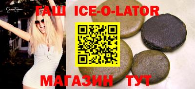 кокаин перу Жуковский