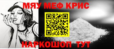 каннабис Заводоуковск