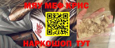 бутик Заволжье
