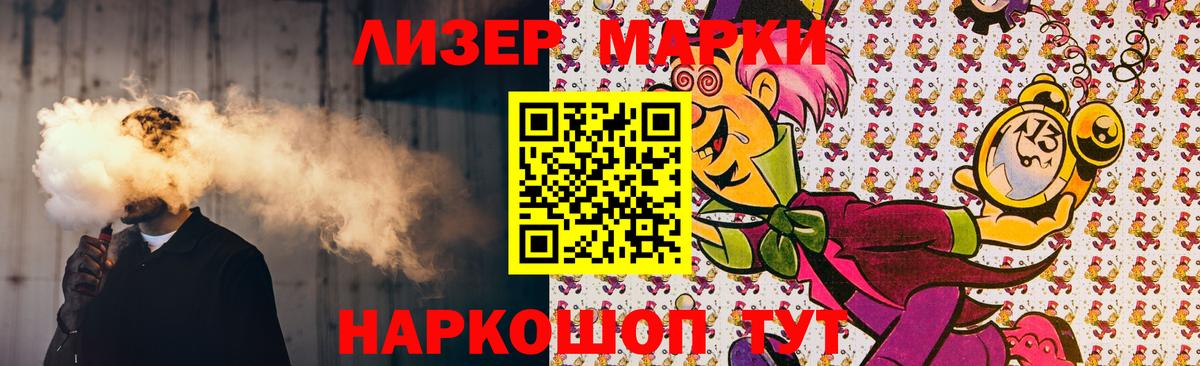 Лсд 25 экстази кислота  Вход с VPN  Бугуруслан  LSD-25 экстази кислота 